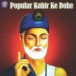 Popular Kabir Ke Dohe - Shamika Bhide Song Download